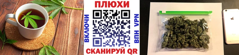 где найти наркотики Калининск ссылка на мегу как зайти Cannafood марихуана