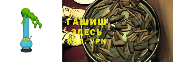 PSILOCYBIN Белоозёрский