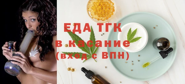 PSILOCYBIN Белоозёрский