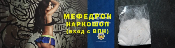 прущая мука Богданович