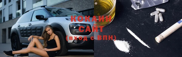 меф Балабаново