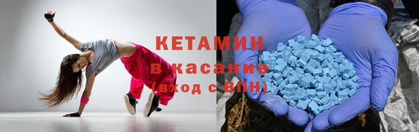 прущая мука Белокуриха
