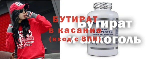 прущая мука Богданович