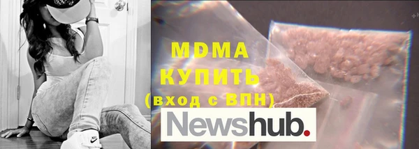 прущая мука Белокуриха