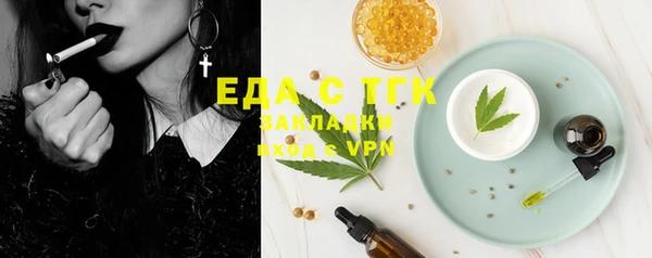 PSILOCYBIN Белоозёрский