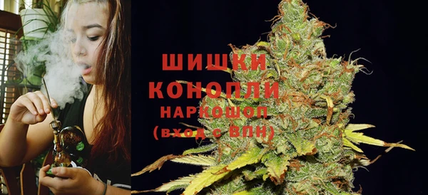 ешки Балахна
