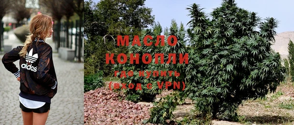 стаф Беломорск