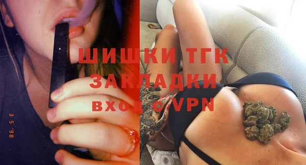 PSILOCYBIN Белоозёрский
