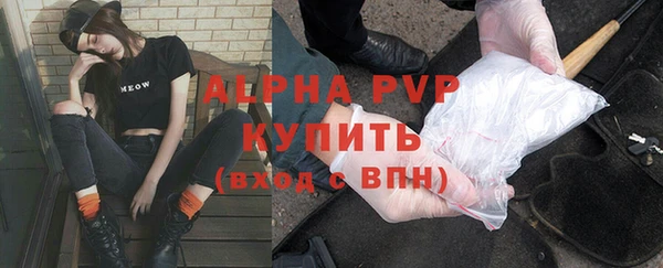 прущая мука Богданович