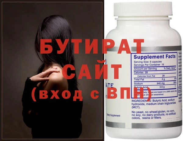 PSILOCYBIN Белоозёрский